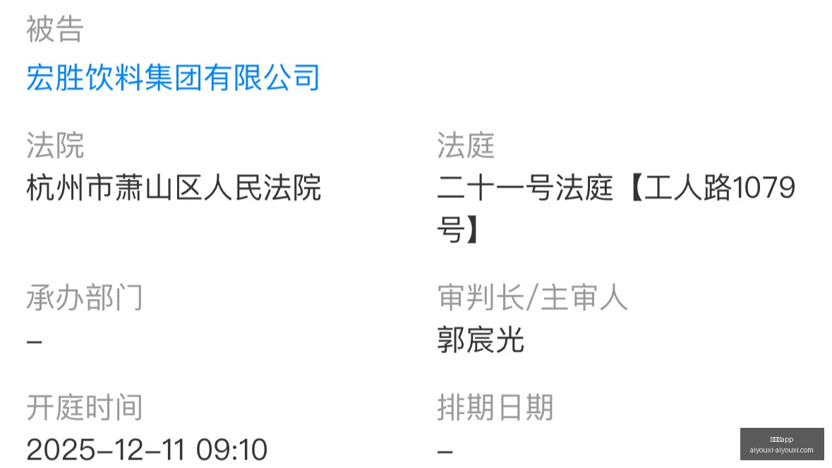 快船被罚风,名记揭露小,卡的真实态,爱游戏app,爱游戏官网,爱游戏体育app