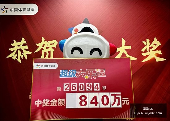 耐克电竞新,品首发,跨界合作引,爱游戏app,爱游戏官网,爱游戏体育app