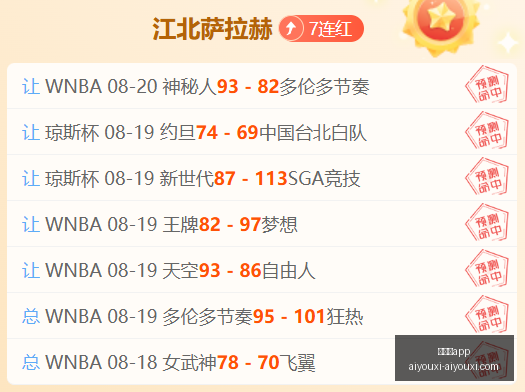 独家,铁墓深度探,秘终极指南,爱游戏app,爱游戏官网,爱游戏体育app