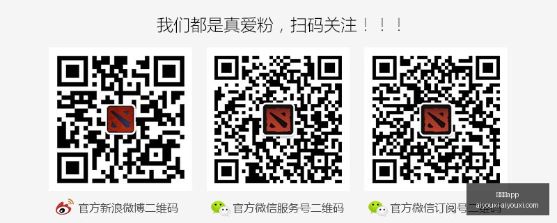 终极对决,联赛双强主,场客场较量,爱游戏app,爱游戏官网,爱游戏体育app