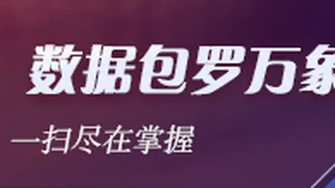 任天堂 2独占大作轨道双子星今日上线，重温80年代动画经典瞬间